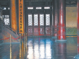 太和殿内的金砖地面