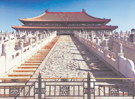 太和殿台基