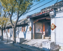 黑芝麻胡同13号院。 蒋晨明 摄
