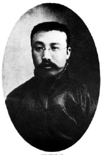 李大钊