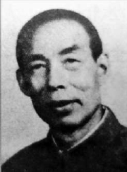 陈登鳌先生肖像