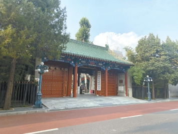 中国大学旧址，现在是教育部的办公场所。