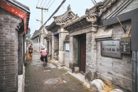 前门清真寺门前。蒋晨明 摄