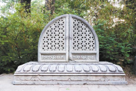 近春园遗存建筑构件