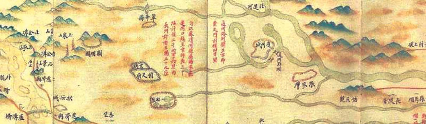 清光绪初年《京杭运河全图》中的北京通州段（局部）