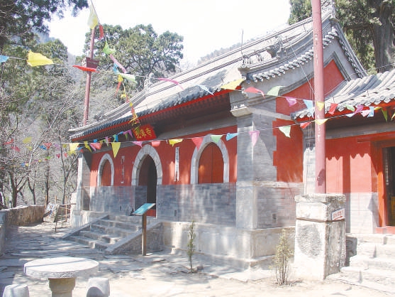 房山上方山兜率寺