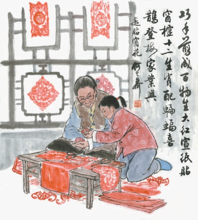 贴窗花 何大齐作品