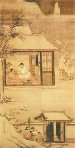 明代赵俊《雪夜访普图》