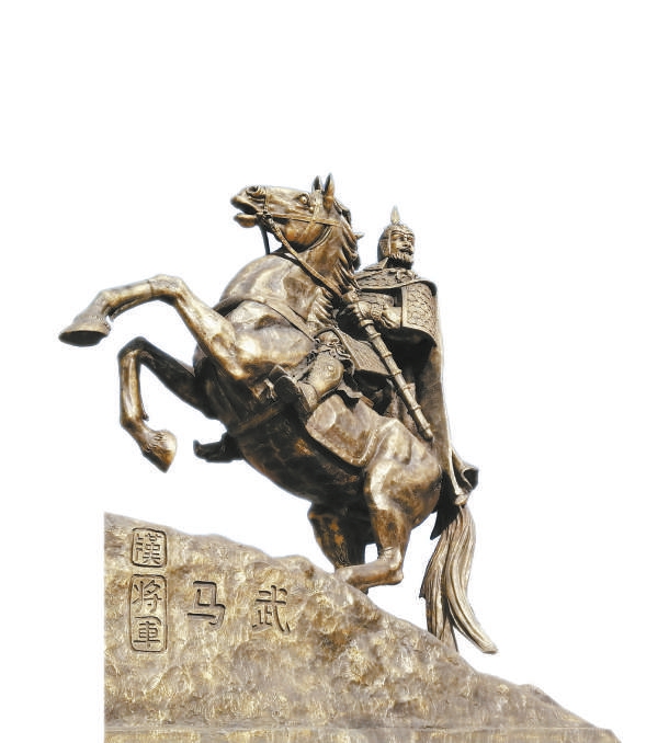 马武将军雕像