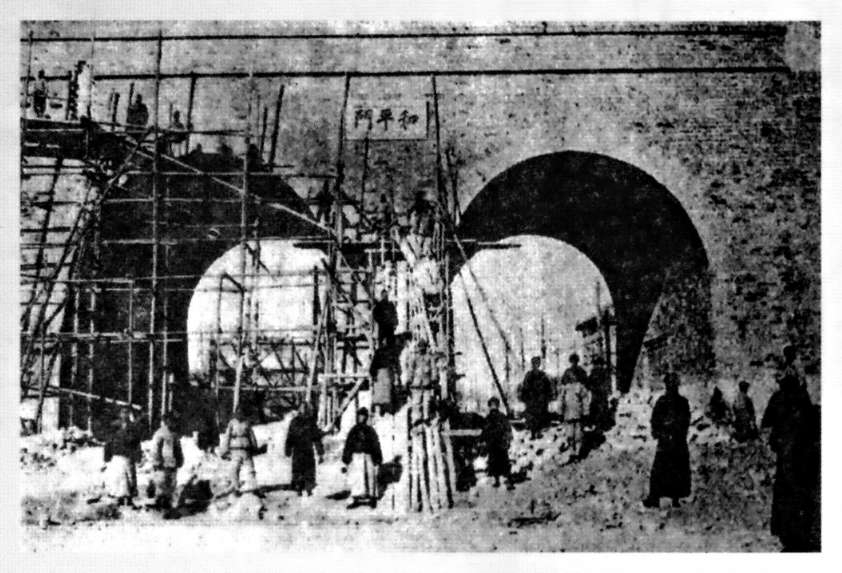 1926年，南、北新华街连通，打通和平门工程即将竣工。