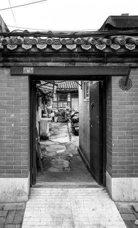 貌不惊人的19号院。（蒋晨明 摄）