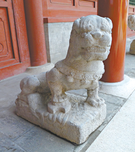 “足踏银锭”塌腰狮