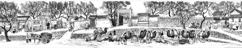 《京西古镇模式口风情图》（何大齐绘）展现了一百年前模式口地区的风土人情。