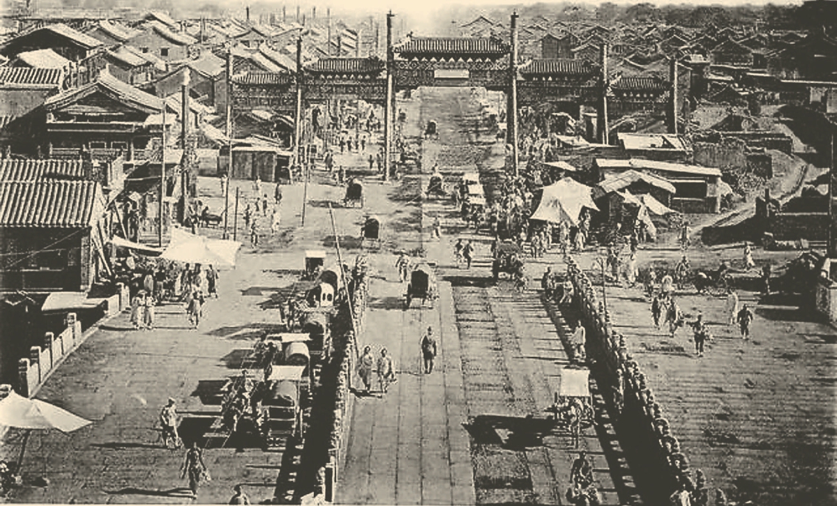 1900年后的前门大街