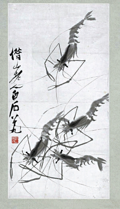 齐白石作品
