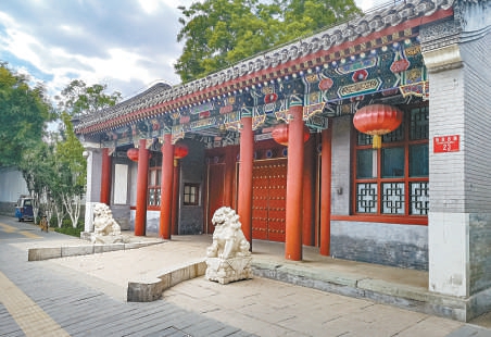 孙中山行馆门前。