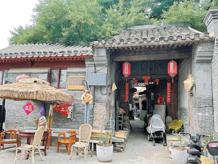 嵩云草堂旧址大门 摄影：黄永顺