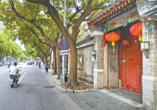 灵境胡同尚存的部分传统建筑。
