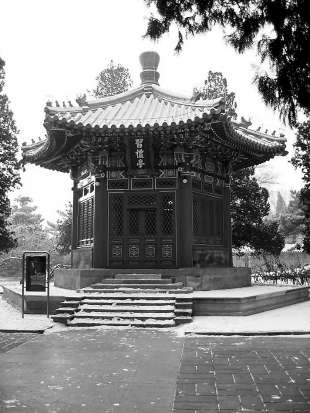 习礼亭
