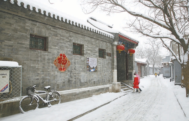 南官房胡同雪景。