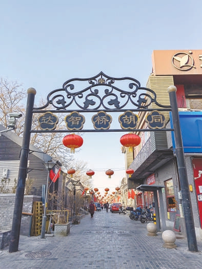 杨椒山祠