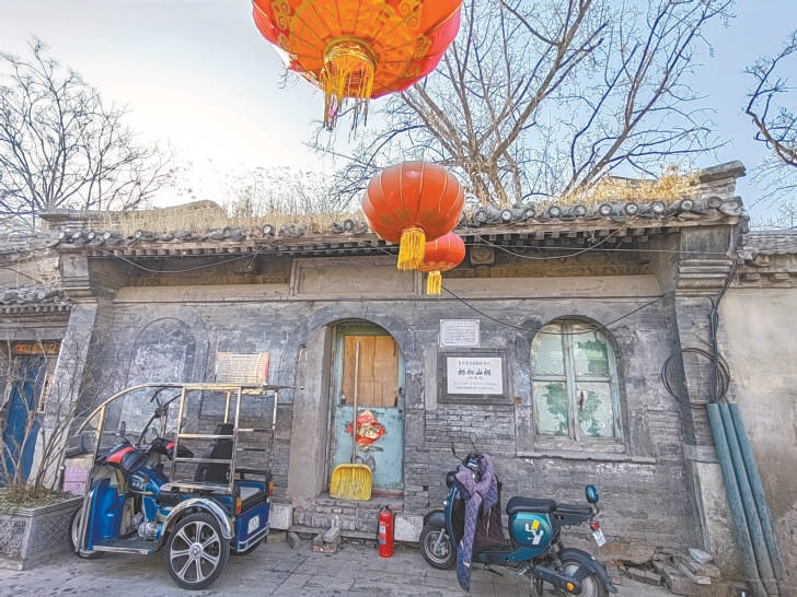 达智桥胡同