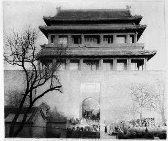 瑞典学者喜仁龙《北京的城墙和城门》一书中的平则门旧影