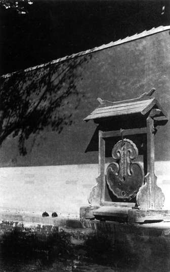 上世纪三四十年代，大觉寺钟琴。