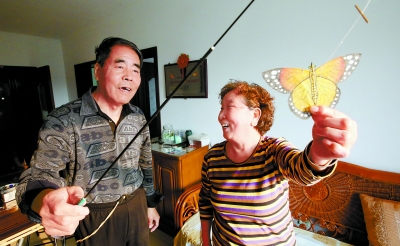 掌心里的风筝
