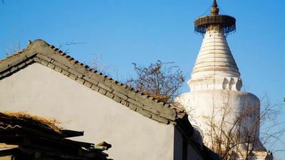 以白色古塔而得名：白塔寺
