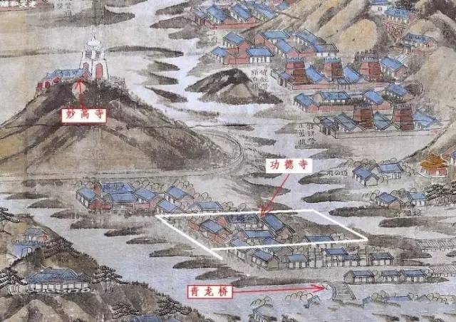 光绪二十三年（1897年）绘制的功德寺彩图