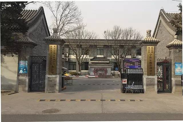 功德寺现址