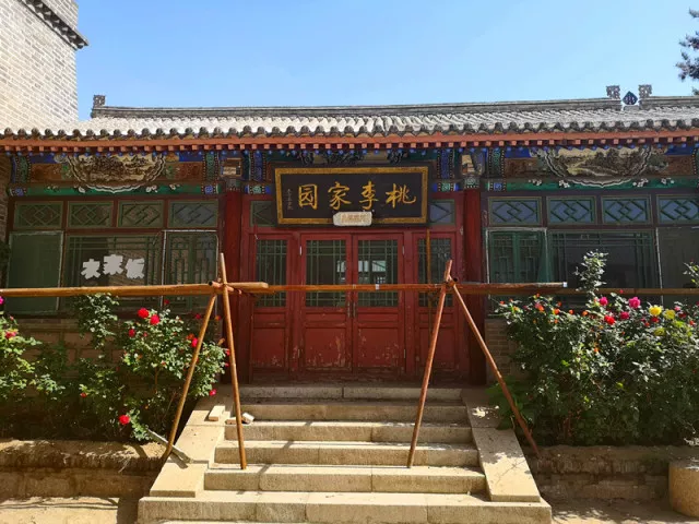 传统村落|登岔道雄关，游魅力古城