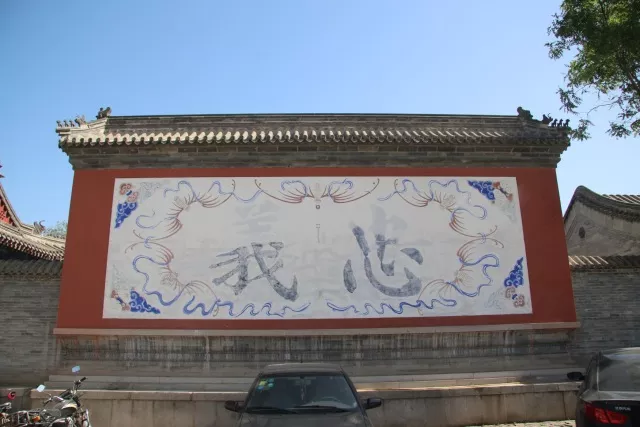传统村落|登岔道雄关，游魅力古城