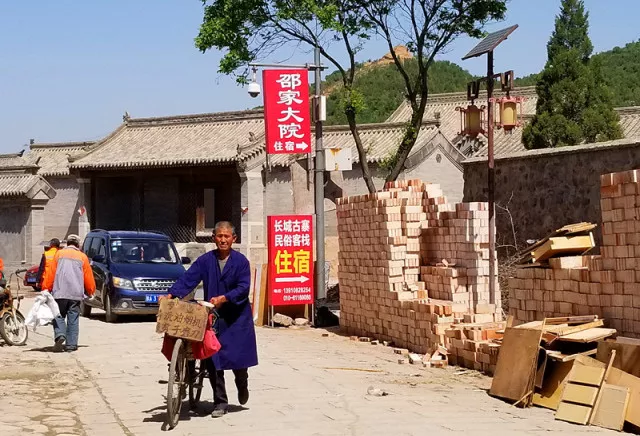 传统村落|登岔道雄关，游魅力古城