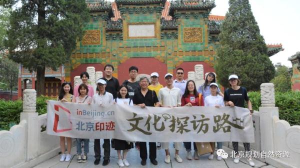 开启“北京印迹 文化探访路”，专家邀你共赏北海古桥！