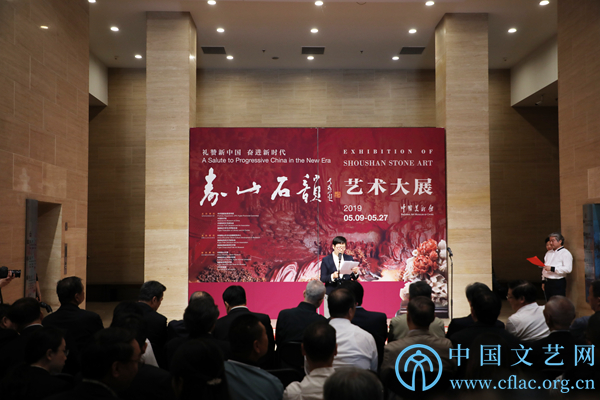 “礼赞新中国 奋进新时代——寿山石韵艺术大展”在京开幕