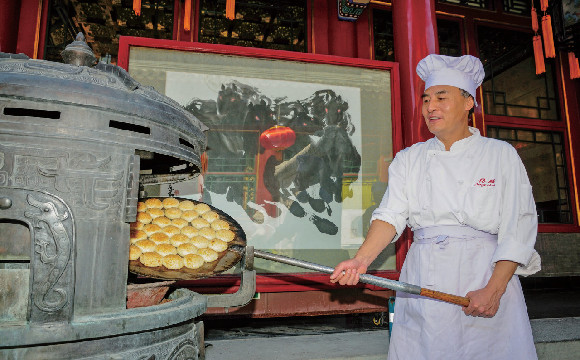 仿膳饭庄