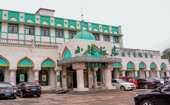 小楼饭店