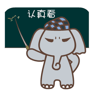 万寿寺修缮见闻之古建筑的“八作”（二）