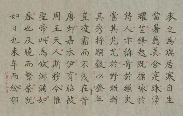 你认识的乾隆可能不是真正的乾隆