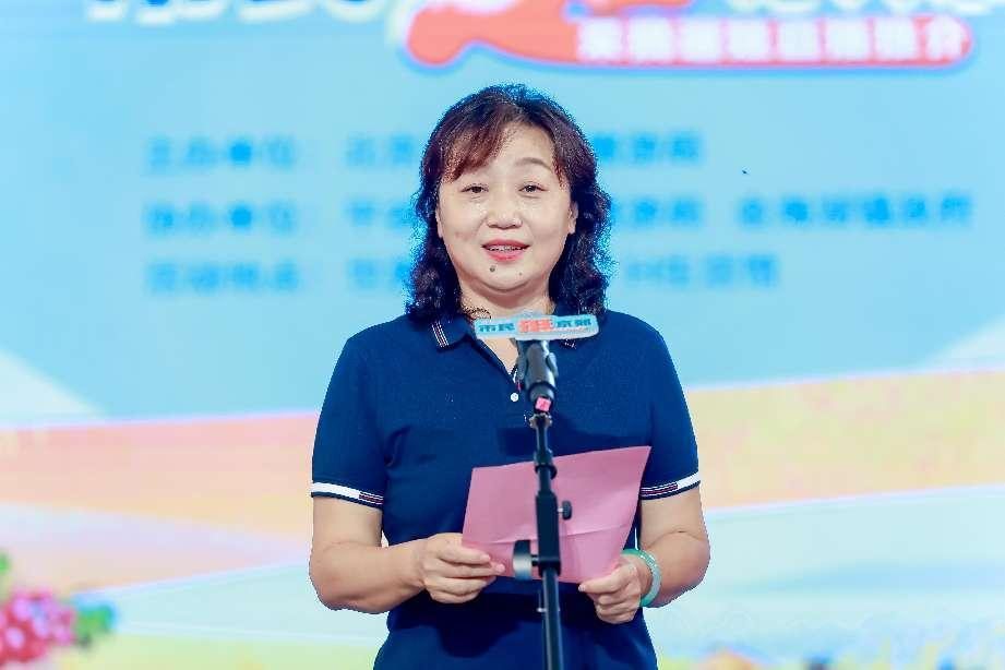 北京市文化和旅游局党组成员 副局长 一级巡视员 庞微