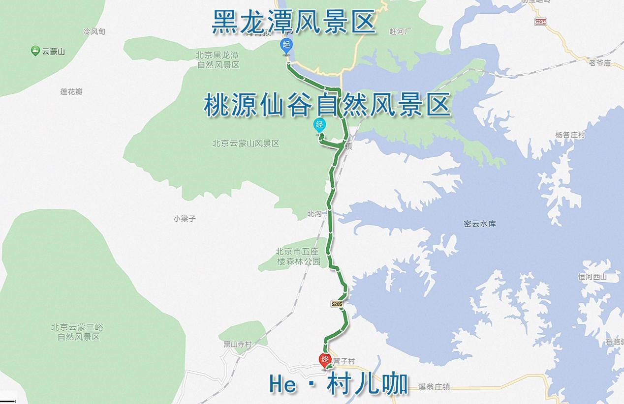 黑龙潭冰雪风铃节--桃源仙谷冰花艺术季--He·村儿咖