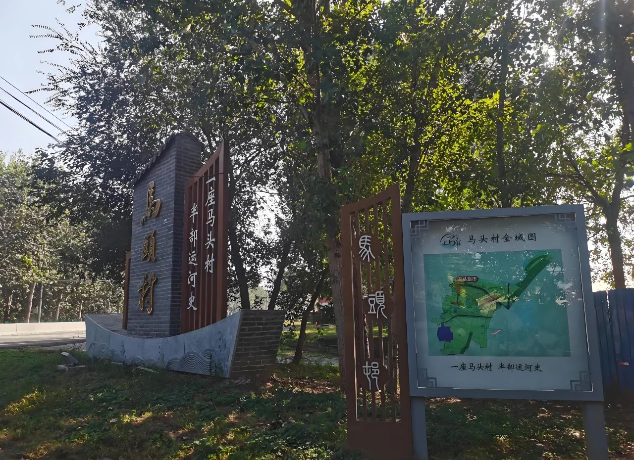 北京推出七条特色乡村旅游线路