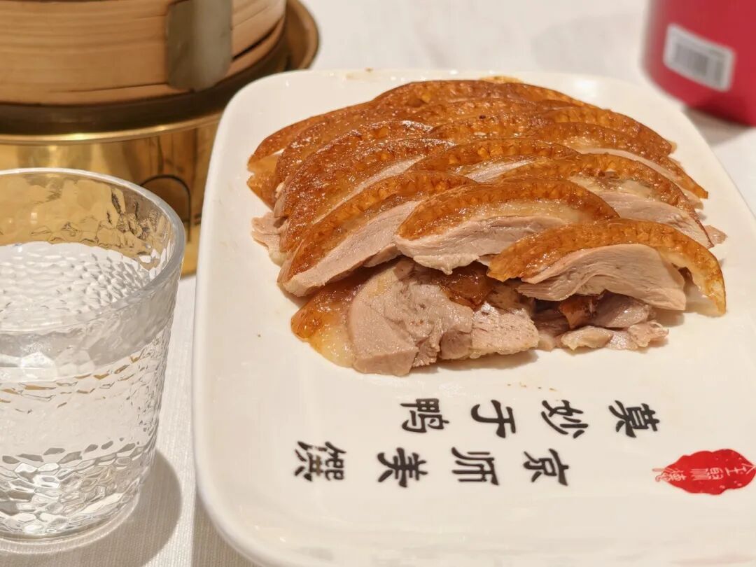 北京全聚德（和平门店）