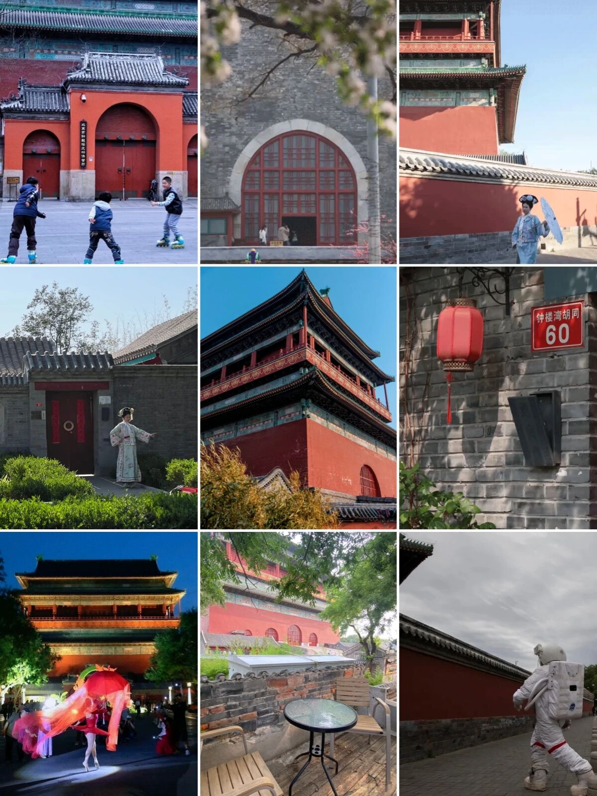 北京散步新搭子 Color Walk路线拿走不谢