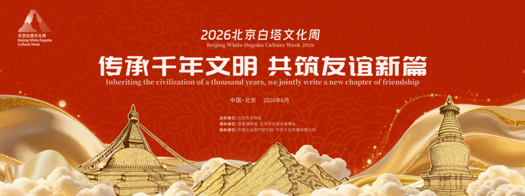 当毕业季遇上端午节!“北京大视听”端午特色出游路线来啦 当毕业季遇上端午节!“北京大视听”端午特色出游路线来啦