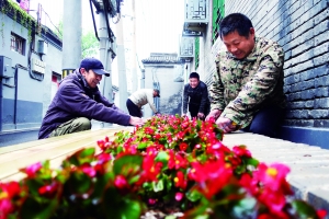 家门口的“提案屋”滚动大数据