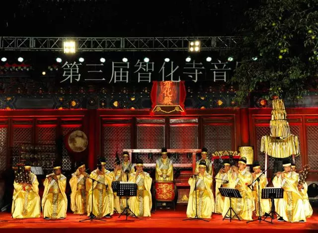 第八届智化寺音乐文化节即将开幕
