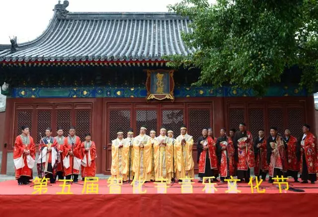 第八届智化寺音乐文化节即将开幕